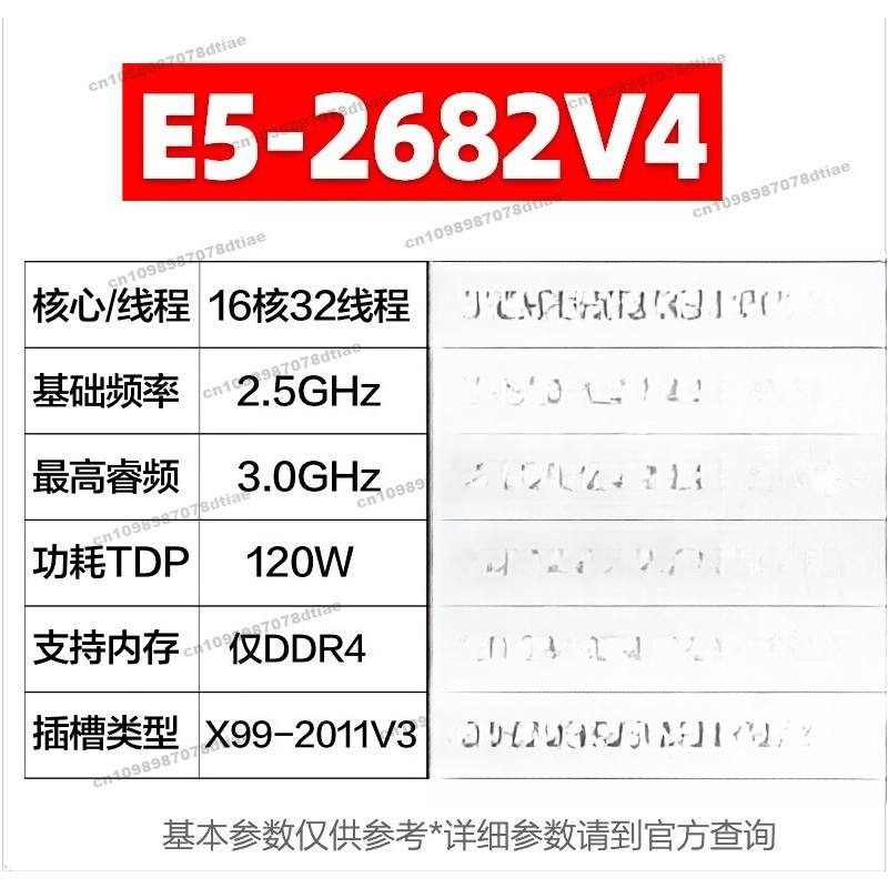 Untuk E5 2680 2682 2683 2686 2 - E5 2699 V4 ulasan dan harga