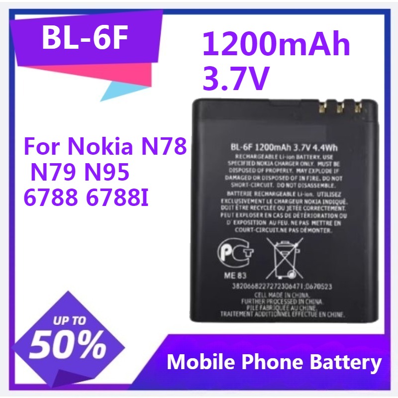 Baterai Pengganti Ponsel BL-6F - Gold 6138 ulasan dan harga