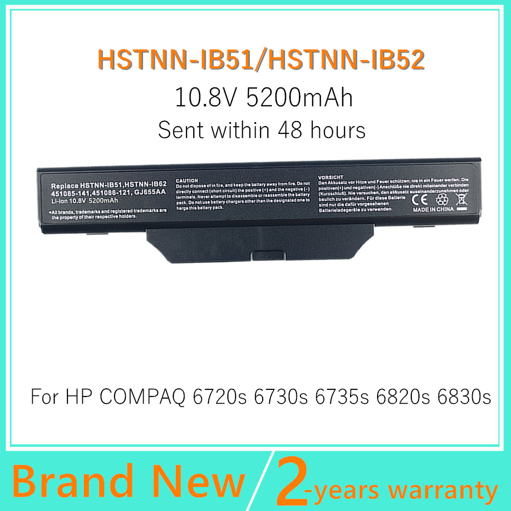 Baterai Laptop Untuk HP/Compaq - Gold 6248R ulasan dan harga